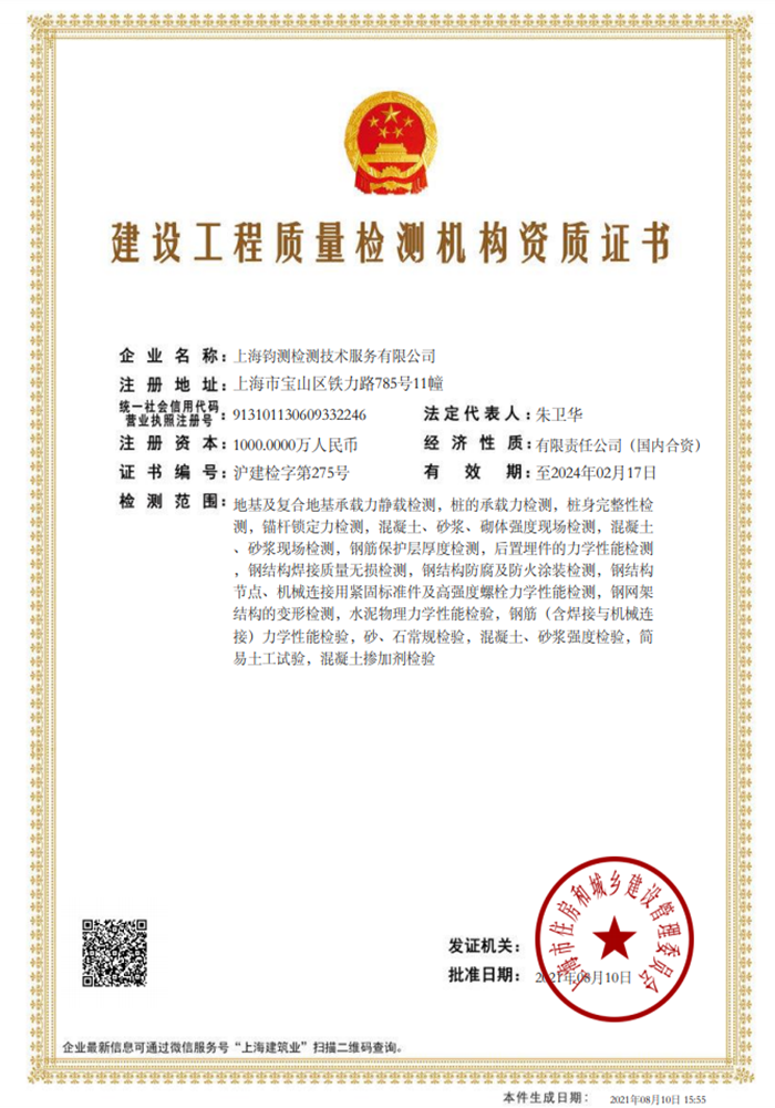 1651886925829986.png 圖片2.png