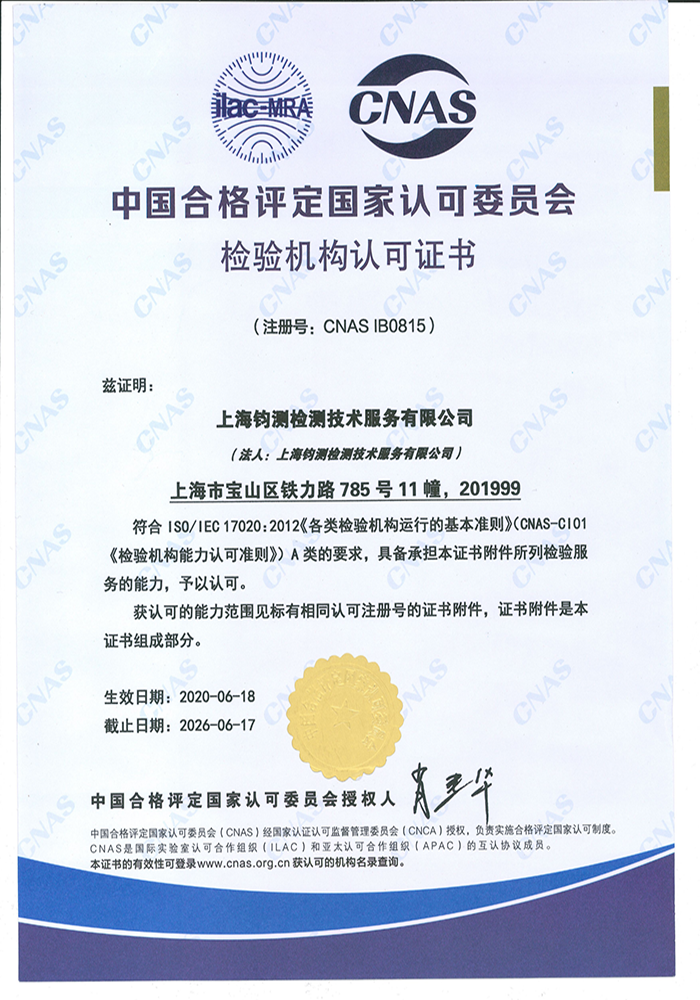 1651887367206959.png 圖片4.png