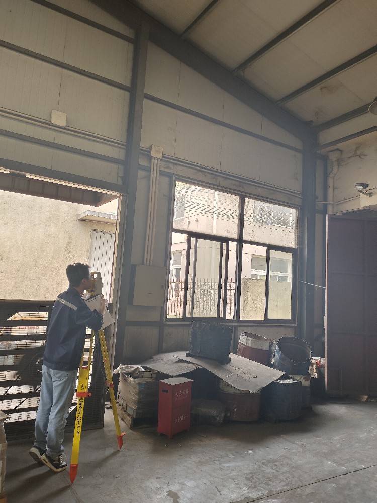 房地產(chǎn)測(cè)繪分類